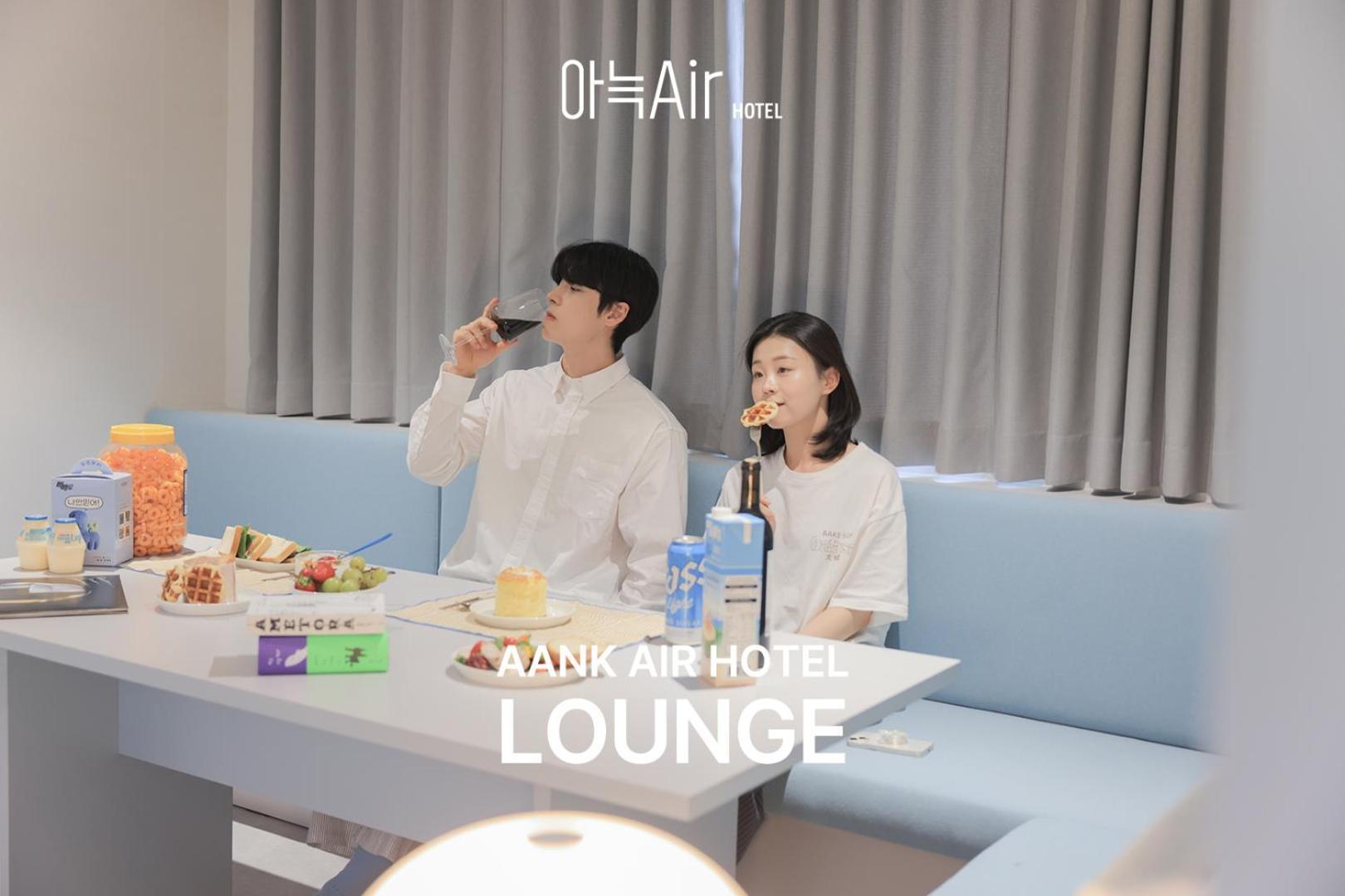 Aank Air Hotel Daejeon Geochang 외부 사진